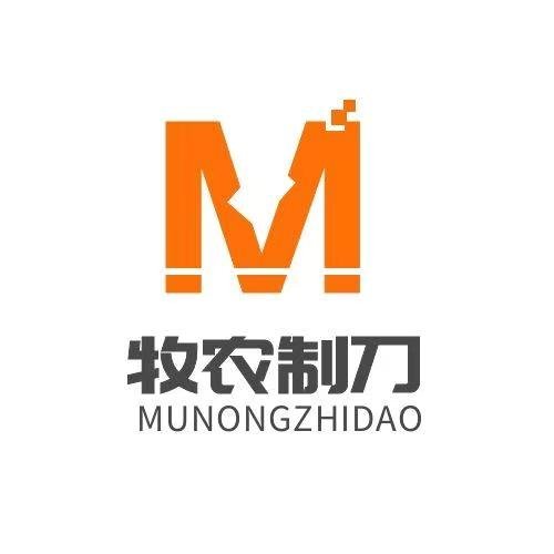 Pastoral & Agricultural Machinery Blades Co., Ltd.